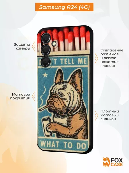 Fox Case Чехол на Samsung A24 4G с принтом Собака