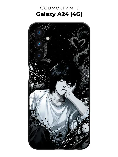 Vip Case Чехол на Samsung Galaxy A24 (4G) L Lawliet