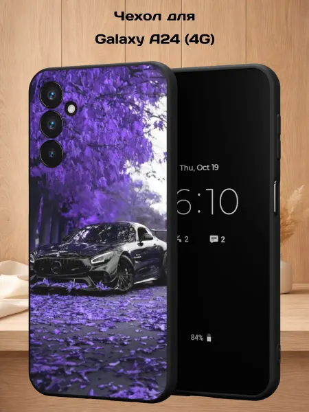 Case Style Чехол на Samsung A24 4G с принтом Mercedes