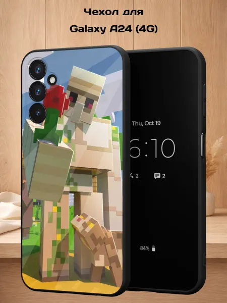 Case Style Чехол на Samsung A24 4G с принтом Minecraft