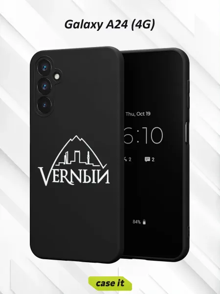 Case it Чехол на Samsung A24 4Gс принтом Верный