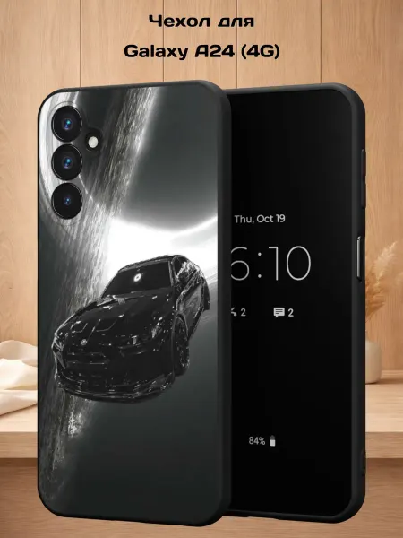 Case Style Чехол на Samsung A24 4G с принтом БМВ