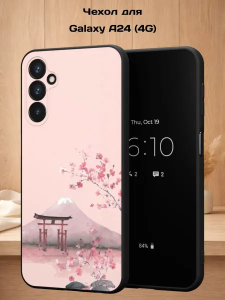 Case Style Чехол на Samsung A24 4G с принтом Гора Фудзи