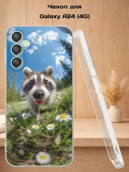 Case Style Чехол на Samsung A24 4G с принтом Енот в цветах