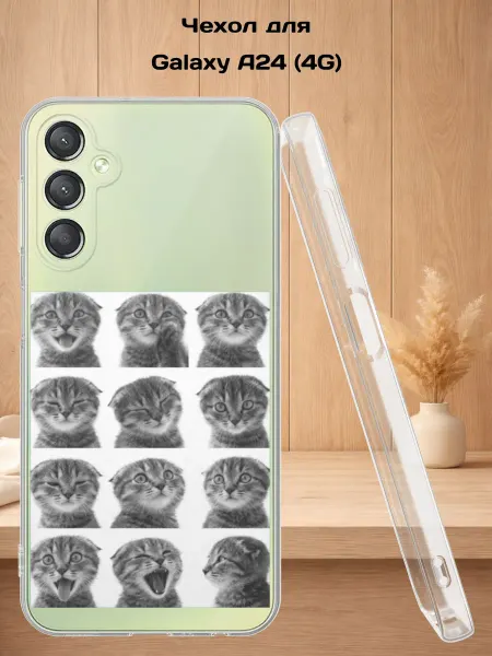 Case Style Чехол на Samsung A24 4G с принтом Котята