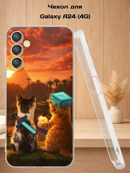 Case Style Чехол на Samsung A24 4G с принтом Майнкрафт