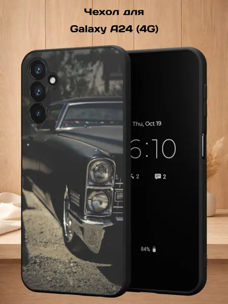 Case Style Чехол на Samsung A24 4G с принтом Машина