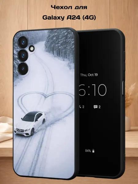 Case Style Чехол на Samsung A24 4G с принтом Мерседес