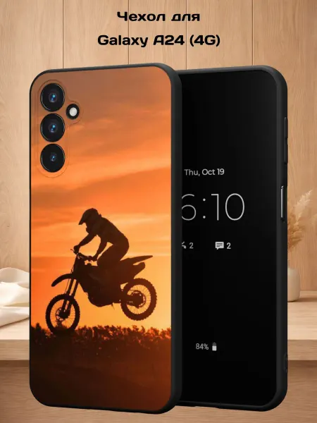 Case Style Чехол на Samsung A24 4G с принтом Мотоспорт
