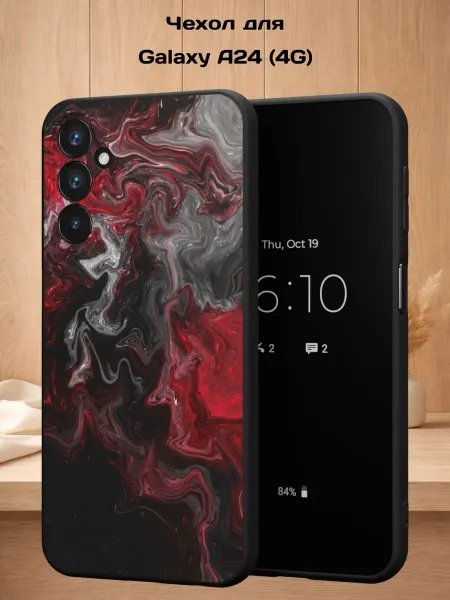 Case Style Чехол на Samsung A24 4G с принтом Мрамор