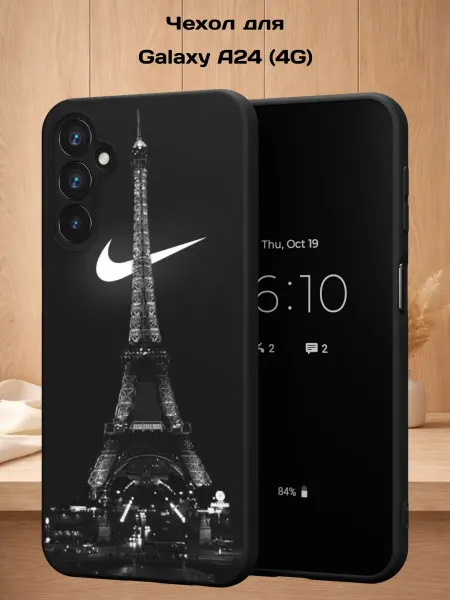 Case Style Чехол на Samsung A24 4G с принтом Найк