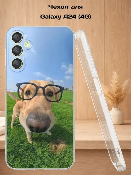 Case Style Чехол на Samsung A24 4G с принтом Учёный пёс