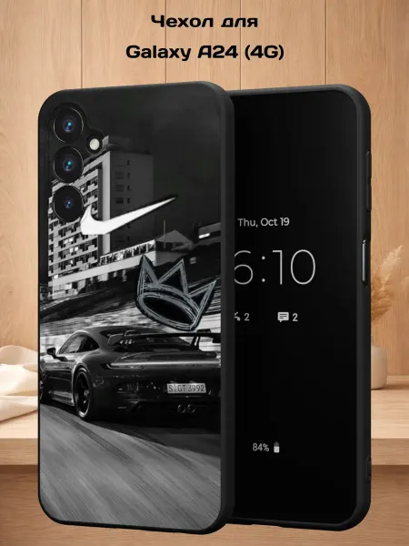 Case Style Чехол на Samsung A24 4G с принтом Порш