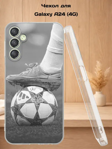 Case Style Чехол на Samsung A24 4G с принтом Сикс-севен