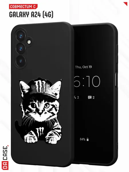 DACase Чехол на Samsung A24 4G с принтом Котик