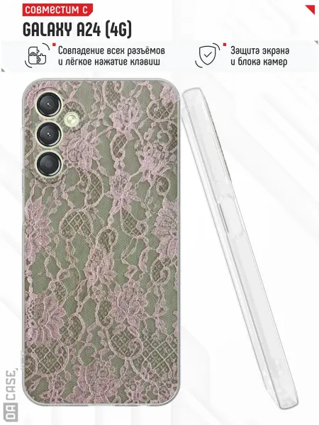 DACase Чехол на Samsung A24 4G с принтом Кружево