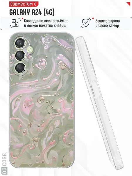 DACase Чехол на Samsung A24 4G с принтом Мрамор