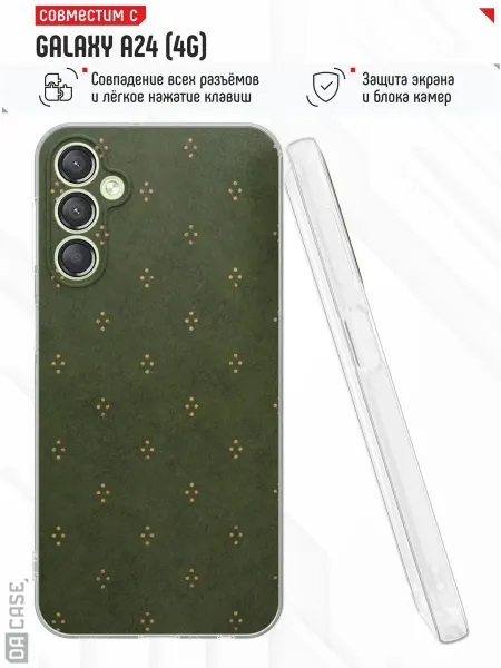 DACase Чехол на Samsung A24 4G с принтом Орнамент