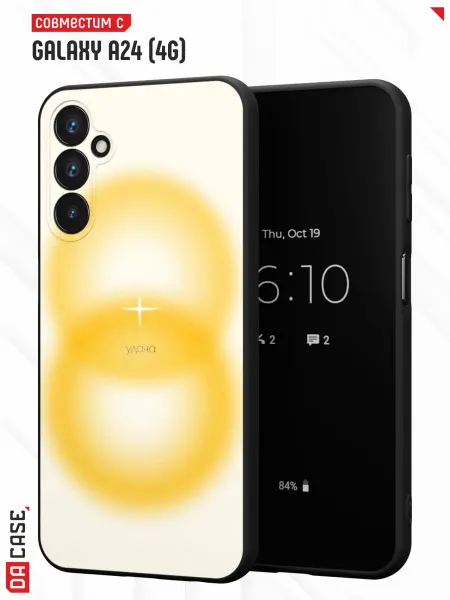 DACase Чехол на Samsung A24 4G с принтом Свечение