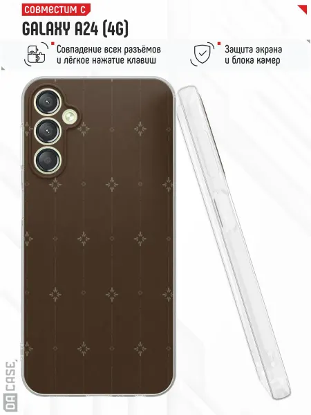 DACase Чехол на Samsung A24 4G с принтом Узор