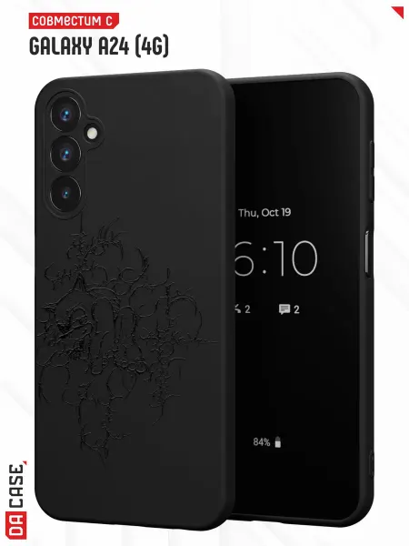 DACase Чехол на Samsung A24 4G с принтом Цветы