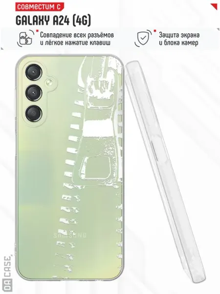 DACase Чехол на Samsung A24 4G с принтом y2k
