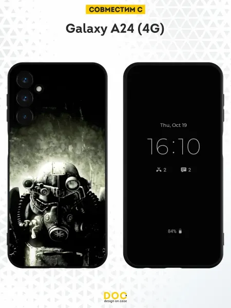 DesignOnCase Чехол на Samsung A24 4G с принтом Fallout