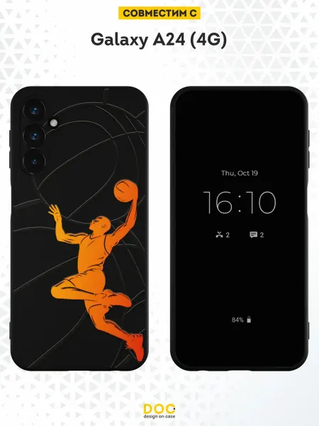 DesignOnCase Чехол на Samsung A24 4G с принтом баскетболист