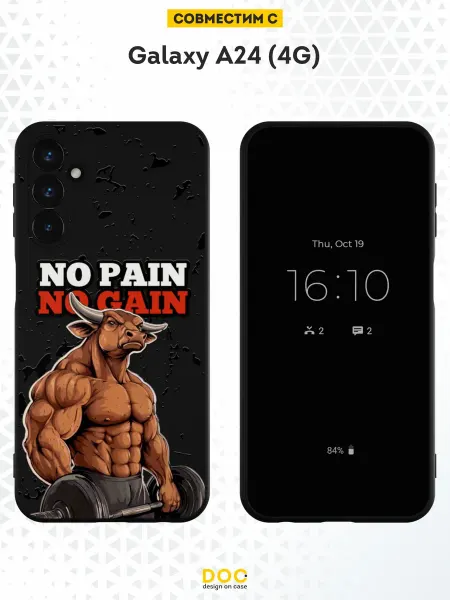 DesignOnCase Чехол на Samsung A24 4G с принтом бык
