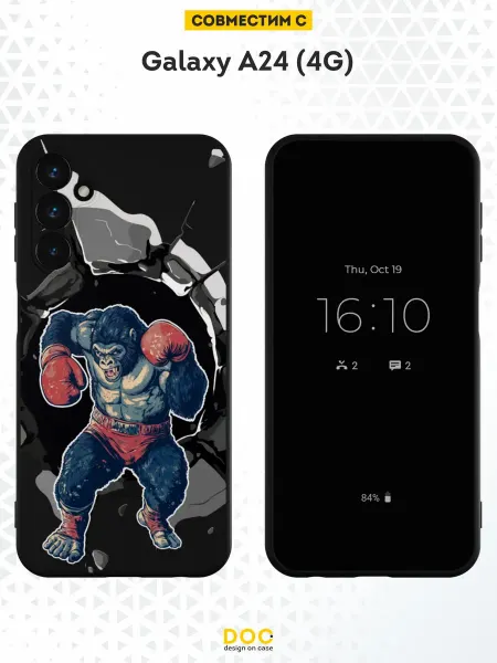 DesignOnCase Чехол на Samsung A24 4G с принтом Горилла