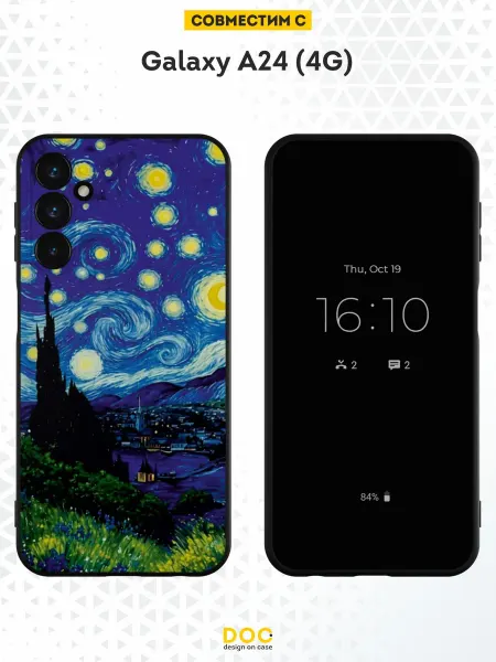 DesignOnCase Чехол на Samsung A24 4G с принтом Искусство