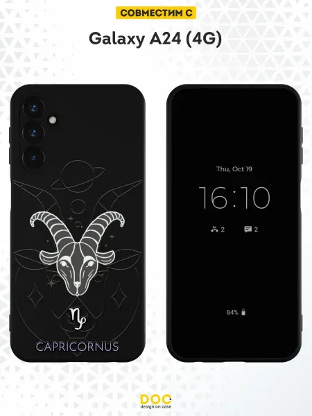 DesignOnCase Чехол на Samsung A24 4G с принтом Козерог