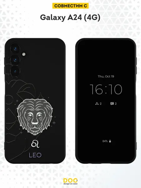 DesignOnCase Чехол на Samsung A24 4G с принтом лев