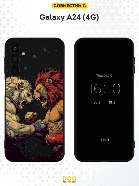 DesignOnCase Чехол на Samsung A24 4G с принтом львы