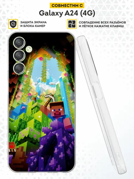 DesignOnCase Чехол на Samsung A24 4G с принтом Майнкрафт