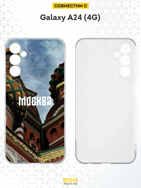 DesignOnCase Чехол на Samsung A24 4G с принтом Москва