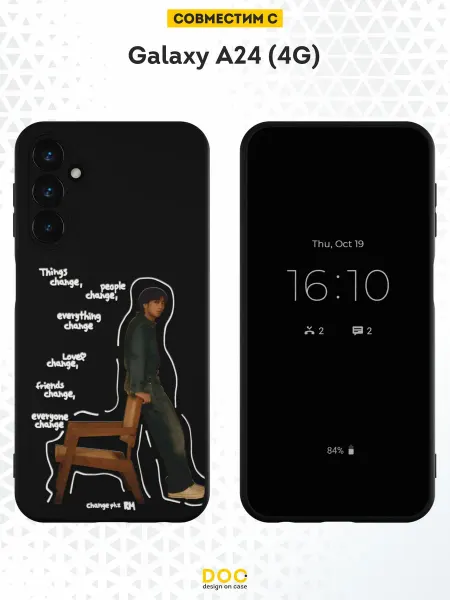DesignOnCase Чехол на Samsung A24 4G с принтом Намджун