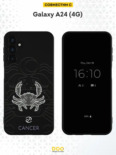 DesignOnCase Чехол на Samsung A24 4G с принтом Рак