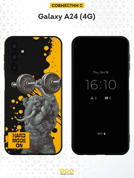 DesignOnCase Чехол на Samsung A24 4G с принтом слон