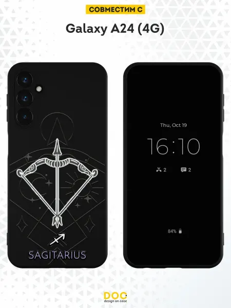 DesignOnCase Чехол на Samsung A24 4G с принтом Стрелец
