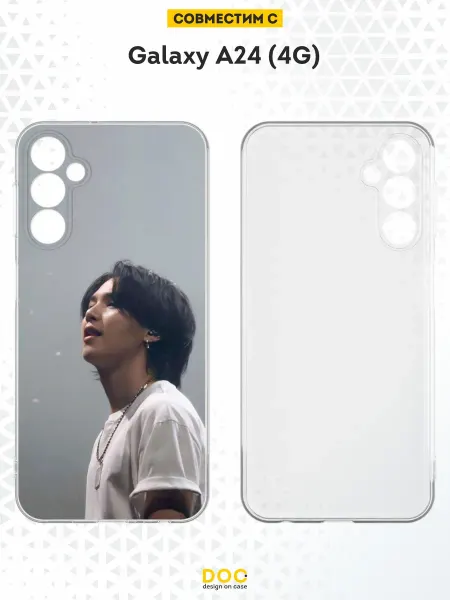 DesignOnCase Чехол на Samsung A24 4G с принтом Suga