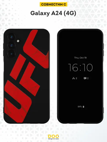 DesignOnCase Чехол на Samsung A24 4G с принтом UFC