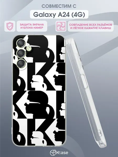 Kcase Чехол на Samsung A24 4G с принтом Karl Lagerfeld