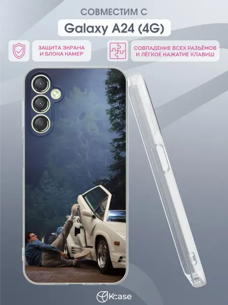Kcase Чехол на Samsung A24 4G с принтом Волк с Уолл-стрит