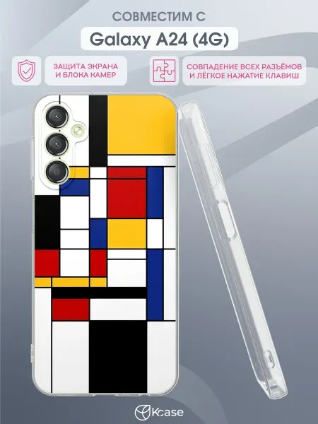 Kcase Чехол на Samsung A24 4G с принтом Геометрия