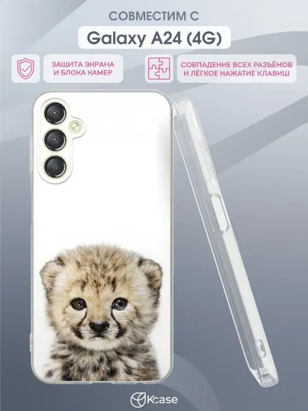 Kcase Чехол на Samsung A24 4G с принтом Гепард
