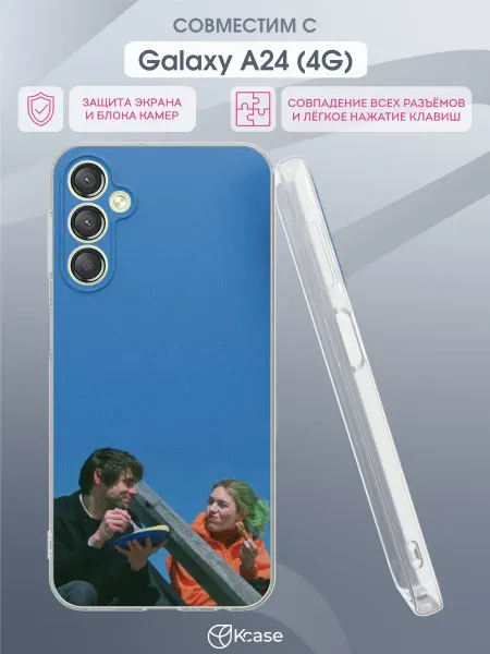 Kcase Чехол на Samsung A24 4G с принтом Джоэл