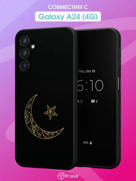 Kcase Чехол на Samsung A24 4G с принтом Ислам месяц