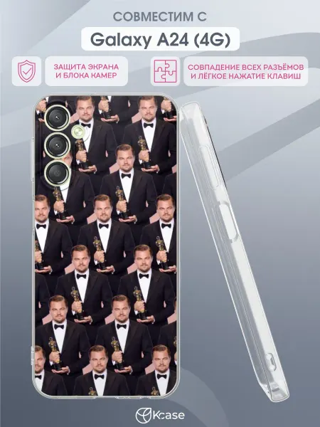 Kcase Чехол на Samsung A24 4G с принтом Ди Каприо