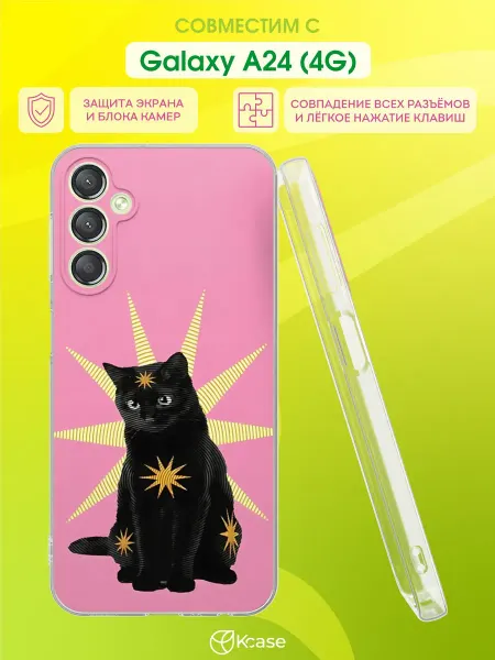 Kcase Чехол на Samsung A24 4G с принтом Кот